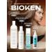 Bioken Gromedi Enfanti hair growth - Buy Online on GoSupps.com