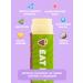 EAT MY Lip balm - hygienic lipstick "Grape sorbet" - Buy Online on GoSupps.com