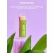 EAT MY Lip balm - hygienic lipstick "Grape sorbet" - Buy Online on GoSupps.com