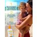 KRASSA Children's milk to protect from the sun SPF 50+ - Buy Online on GoSupps.com