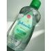 Johnson's Baby Baby oil with Aloe 300 ml - Buy Online on GoSupps.com