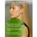 Ollin Professional Set of shampoo and hair mask Restoration Ollin Care - Buy Online on GoSupps.com