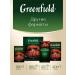 Greenfield Black tea Kenyan Sunrise sheet 400 g - Buy Online on GoSupps.com