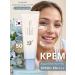JOSEON Probiotic sunscreen with Beauty of - Buy Online on GoSupps.com
