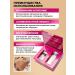 Mesolife Rejuvenating mask peptide lifting against wrinkles - Buy Online on GoSupps.com