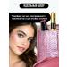 NURA LABORATORIES Cosmetic set of blush and mascara - Buy Online on GoSupps.com