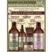 BelitaVitex Cosmetic Set for Hair and Body Vanil-Peretz