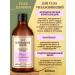 BelitaVitex Cosmetic Set for Hair and Body Vanil-Peretz - Buy Online on GoSupps.com