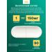 Supermints Selenium 150 g L-senometionine vitamins 90 pcs - Buy Online on GoSupps.com