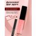 Radiant Professional Make-Up Lipstick lip liquid resistant Ultra Stay Lip Color No. 3 - Buy Online on GoSupps.com