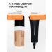 Radiant Professional Make-Up Classile for the face and eye masking corrector tone 101 - Buy Online on GoSupps.com