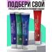 PROFILAX Toothpaste from caries 100 g - Buy Online on GoSupps.com