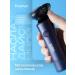 BEKMI HOME Male electric shock with nozzles powerful for face 3 in 1 - Buy Online on GoSupps.com