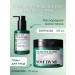 Some by mi Acne cream and rashes with acids - Buy Online on GoSupps.com