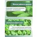 Some by mi Acne cream and rashes with acids - Buy Online on GoSupps.com