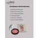 PUROBIO Facial blush refill 06 cherry - Buy Online on GoSupps.com