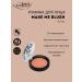 PUROBIO Face blush 02 coral