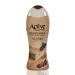 ACTIVe Gel-scrub for shower Women's "Milk and Coffee Extract" 400 ml - Buy Online on GoSupps.com