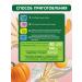 GIPOPO Porridge children's milk wheat with pumpkin - Buy Online on GoSupps.com