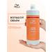 Wella Professional Conditioner for dry hair Invigo Nutri Enrich 1000 ml