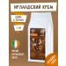 Colors coffee Coffee in grains 1 kg Irish cream