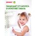 LACALUT Children's toothpaste Promo and Kids 4-8 years old - Buy Online on GoSupps.com