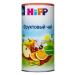 Hipp Granular fruit tea from 6 months 2x200g - Buy Online on GoSupps.com