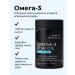 Sports Research Omega-3 Omega-3 Fish Oil 90 capsules