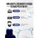 iiSolutions Lotion 10% for hair growth and beard - Buy Online on GoSupps.com