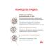 ROYAL CANIN GastroinTestinal Moderate Calorie spiders for cats 28*85 gr - Buy Online on GoSupps.com
