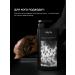 Hair Sect Shampoo for curly and curly hair - Buy Online on GoSupps.com