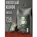 lancof Coffee ground 250 g mint