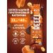 REEEL Protein bars in chocolate taste Arachis 12 pieces