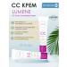 Lumene Lumena ss cream ss Cream 0 Original 30 ml SPF 20+