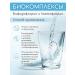 Healing Rainbow Probiotics for the intestines - Buy Online on GoSupps.com