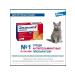 Elanco Milbemax from worms for cats 2 tab - Buy Online on GoSupps.com