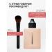 Radiant Professional Make-Up Blush compact mother -of -pearl tone 138 rose - Buy Online on GoSupps.com