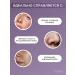 Celimax Miniature hydrophilic oil removal oil - Buy Online on GoSupps.com