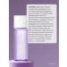 Celimax Miniature hydrophilic oil removal oil - Buy Online on GoSupps.com