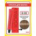 Schwarzkopf Professional Igora Royal 8-00 hair Igor Royal 60 ml