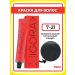 Schwarzkopf Professional Igora Royal 7-21 hair Igor Royal 60 ml