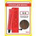 Schwarzkopf Professional Igora Royal 6-6 hair Igor Royal 60 ml