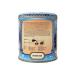 Van Houten Cocoa powder van Huten Cacao Tin Small 230 g - Buy Online on GoSupps.com