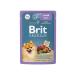 Brit Spiders for dogs mini-rocks of the lamb and carrots in sauce 14*85g - Buy Online on GoSupps.com