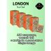 LONDON TEA CLUB Tea with taste ginger and orange 100 packets - Buy Online on GoSupps.com