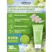 EtudeH Frudia foam for washing the scrub foam with grapes - Buy Online on GoSupps.com
