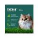 Cream-soup for cats with pieces of rabbit titbit 10 g x 10 pcs - Buy Online on GoSupps.com