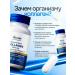 ExtenLife Sea collagen in joint capsules for women - Buy Online on GoSupps.com