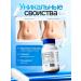 ExtenLife Sea collagen in joint capsules for women - Buy Online on GoSupps.com