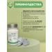 Tiens Russia Calcium of the brain Tianshi - Buy Online on GoSupps.com